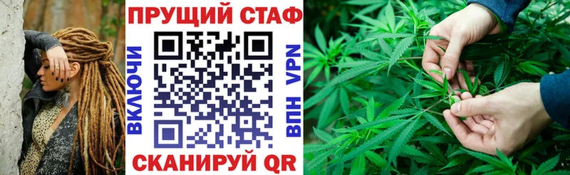 Сколько стоит Терек APVP кракен ЭКСТАЗИ ГАШ Канабис COCAIN МЕФ