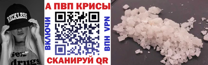 сколько стоит  Терек  OMG как войти  Alpha-PVP СК КРИС 
