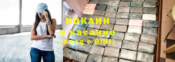 2c-b Аркадак