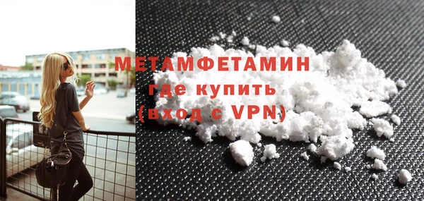 хмурый Покров