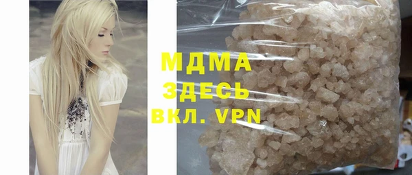 2c-b Аркадак