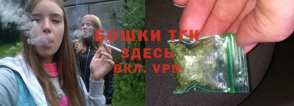 2c-b Аркадак