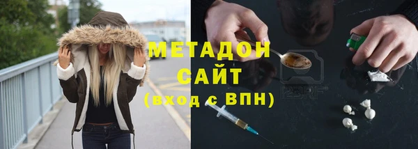 твердый Арсеньев