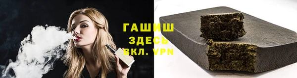 2c-b Аркадак