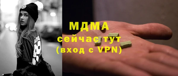 твердый Арсеньев