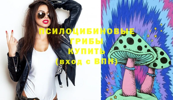 MDMA Баксан