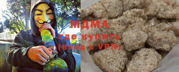 твердый Арсеньев