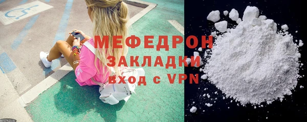 СК Покачи