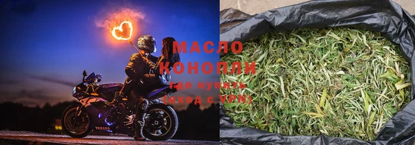 твердый Арсеньев