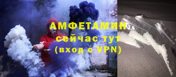 2c-b Аркадак