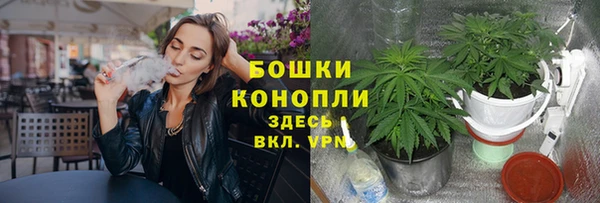 марки lsd Балахна