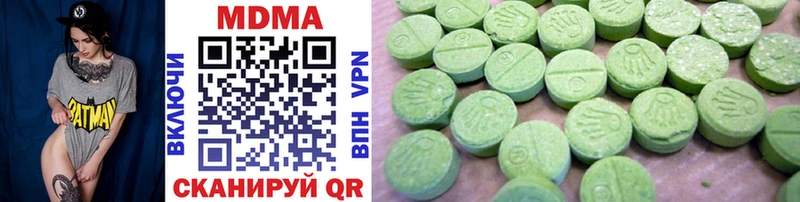 MDMA Molly Терек