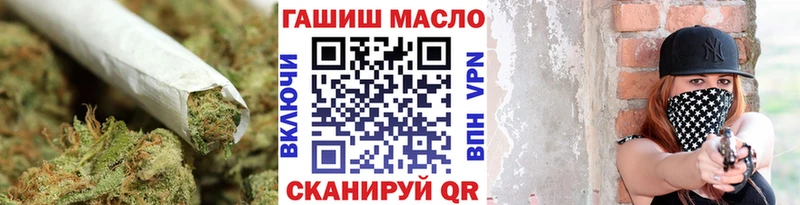 OMG зеркало Терек ТГК концентрат